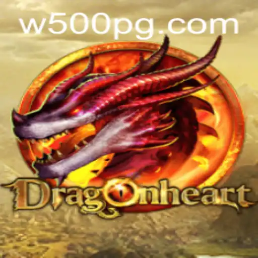 Unveiling DragonHeart: A Game of Strategy and Power