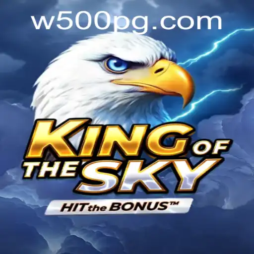 KingOfTheSky: An Immersive Gaming Experience with W500