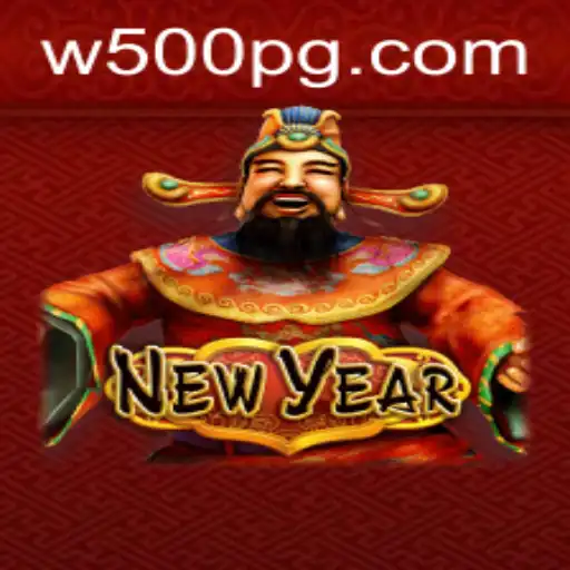Discovering NewYear: The Thrilling Game of the Moment