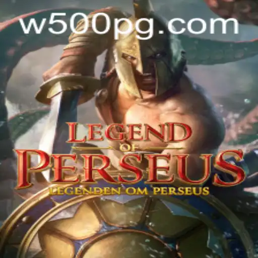 LegendofPerseus: The Epic Adventure Game of 2023