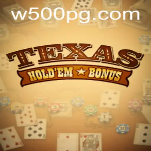 Mastering Texas Hold'em Bonus: A Comprehensive Guide